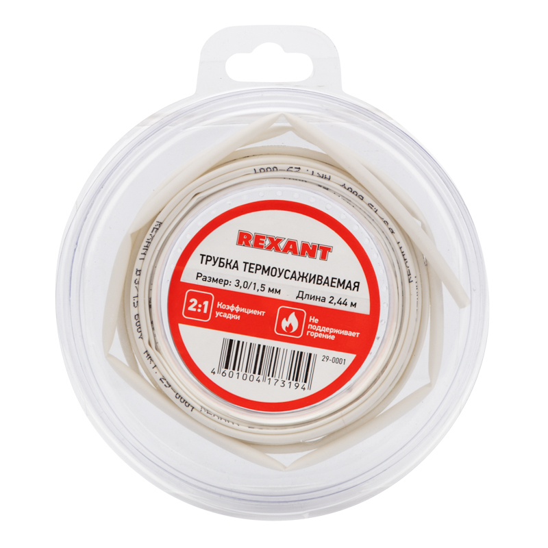 Изображение товара