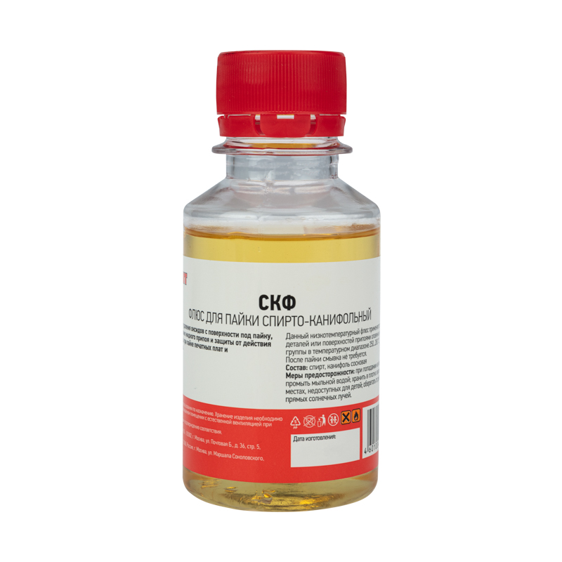 Изображение товара