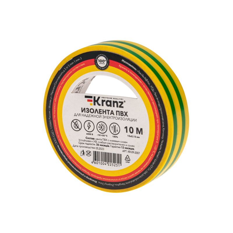 Изображение товара