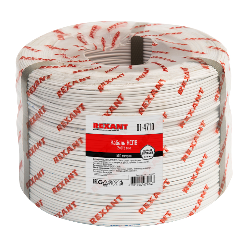 Изображение товара