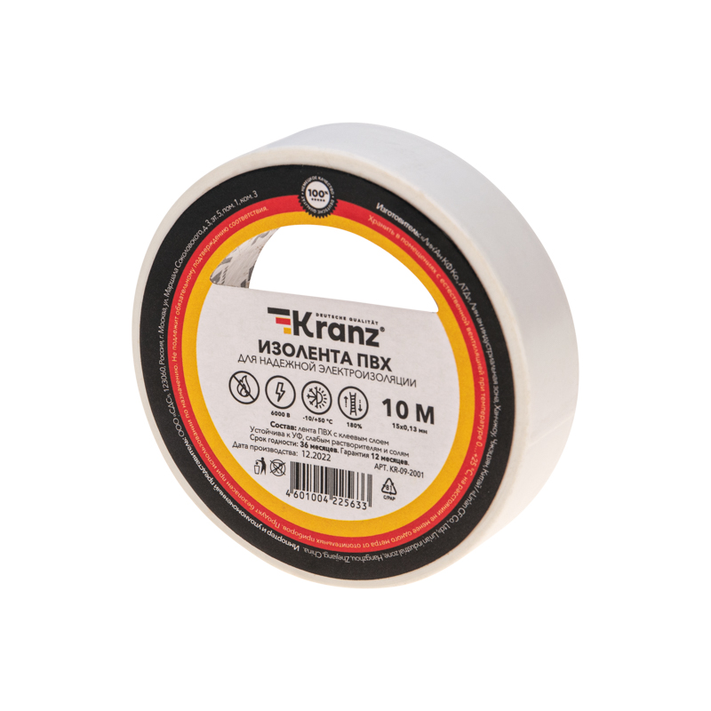 Изображение товара