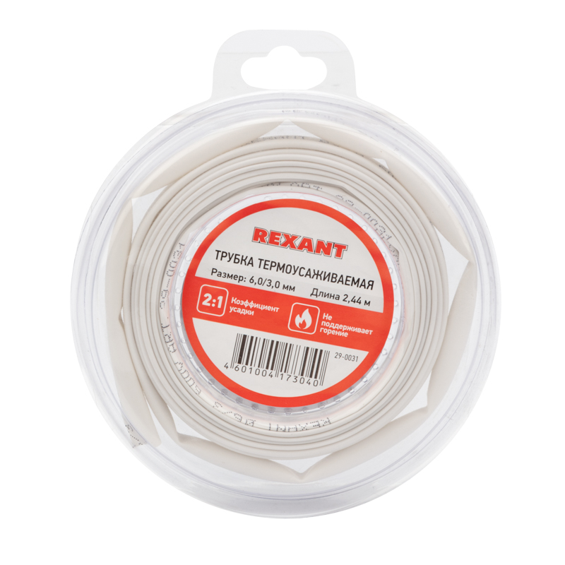 Изображение товара