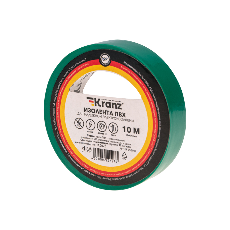 Изображение товара