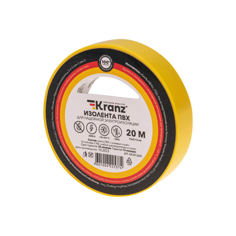 Изображение товара