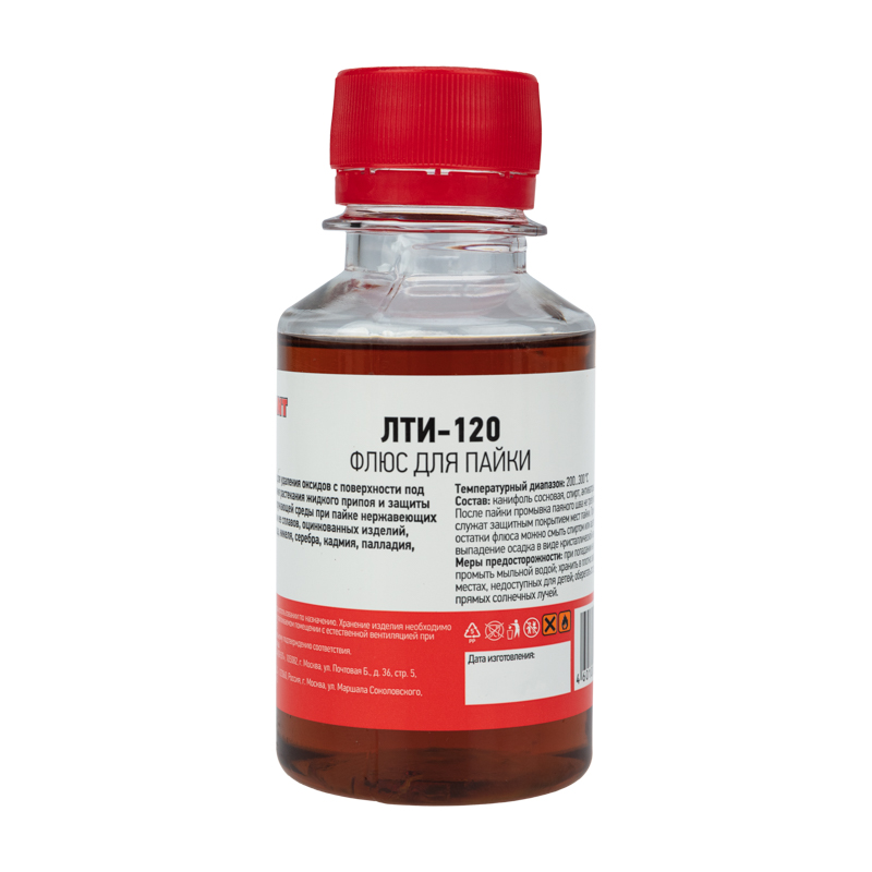 Изображение товара