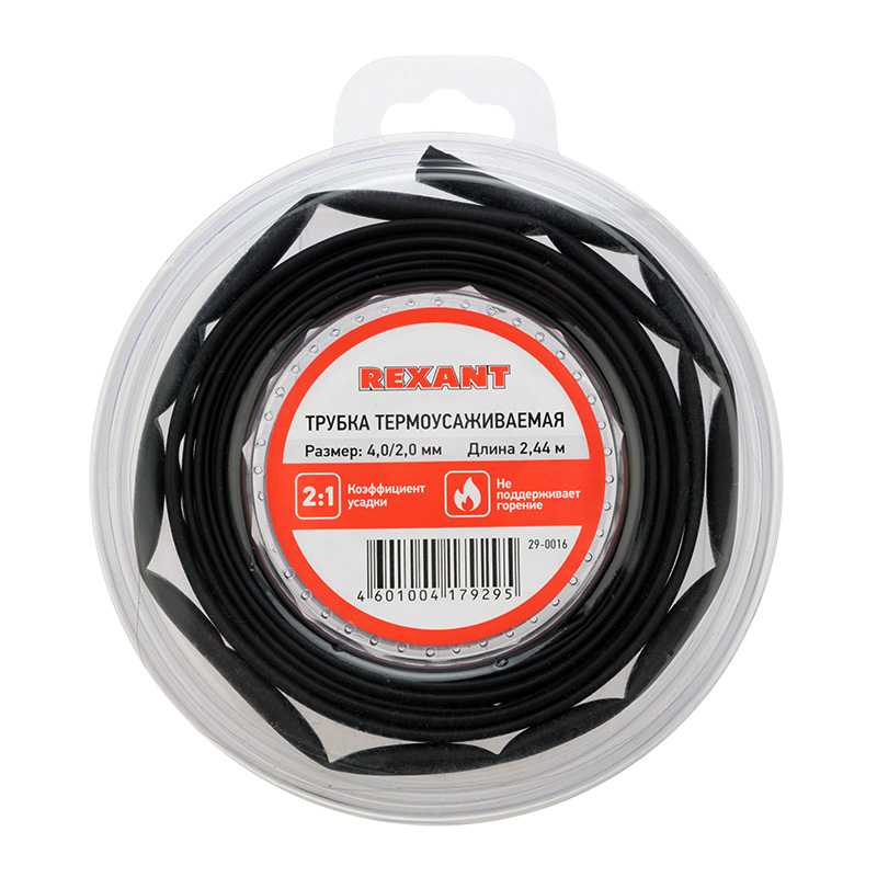 Изображение товара