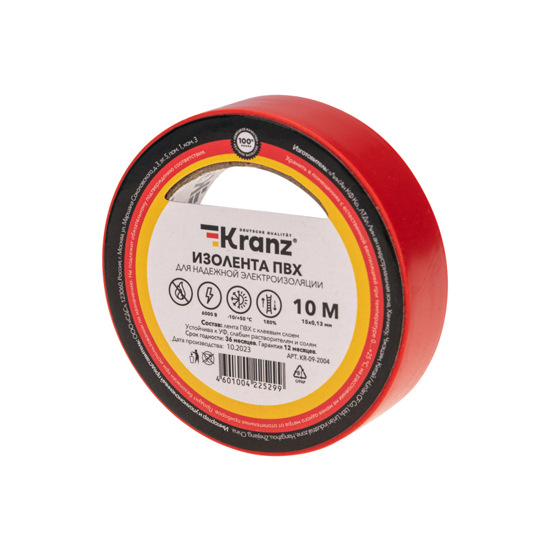 Изображение товара