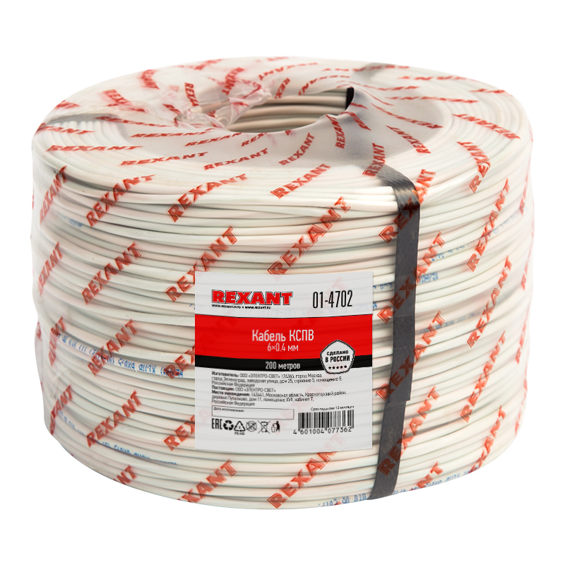 Изображение товара