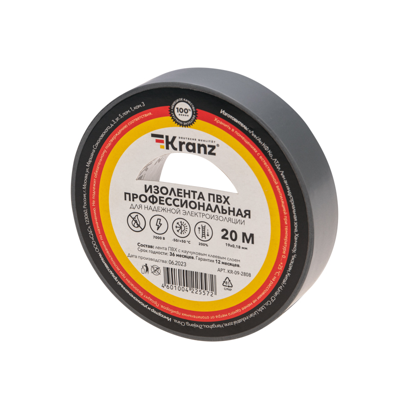 Изображение товара