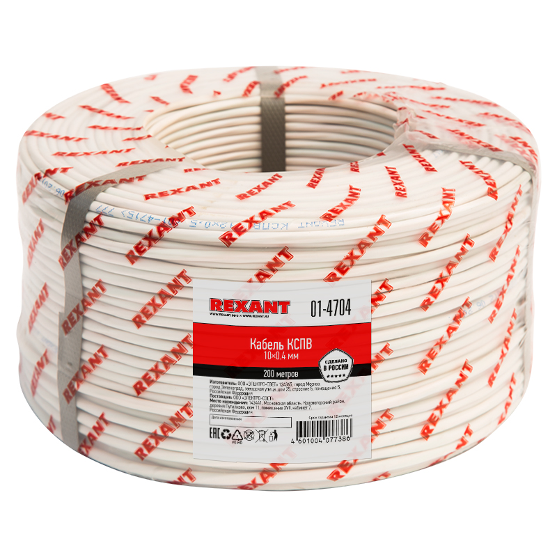 Изображение товара