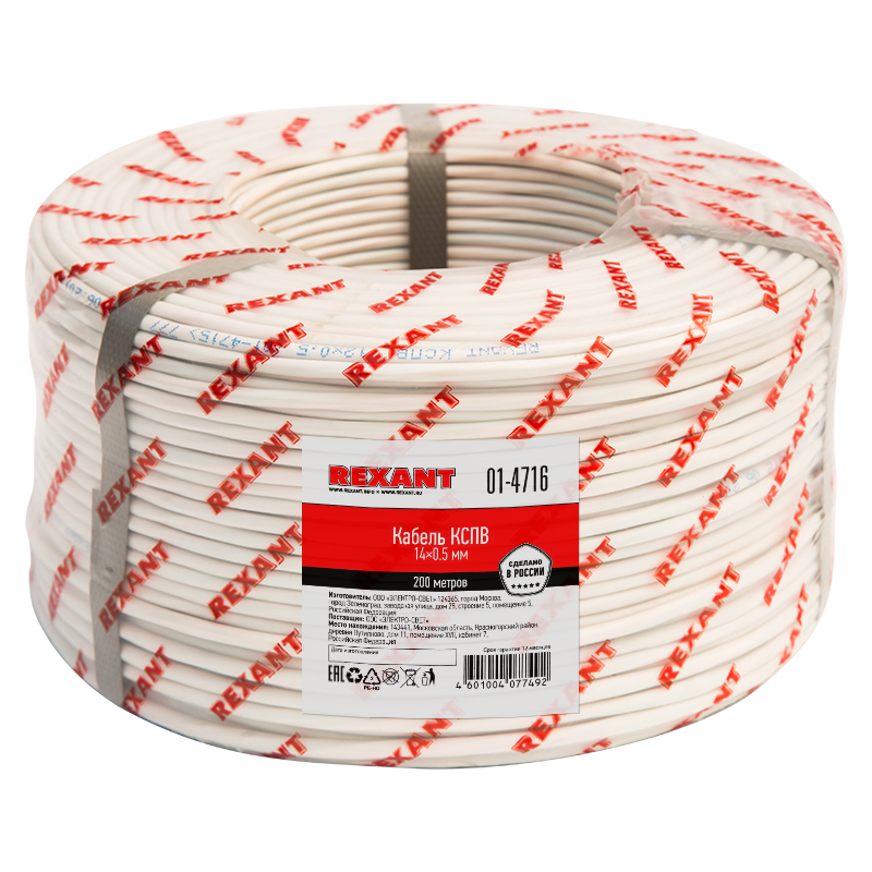 Изображение товара