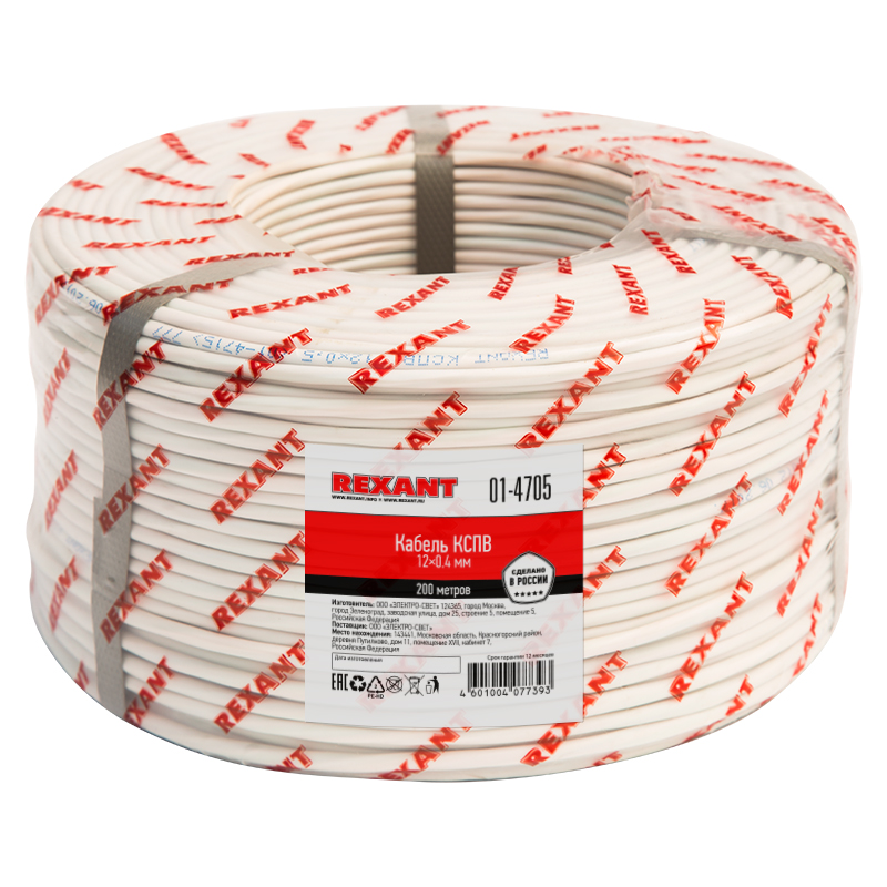 Изображение товара