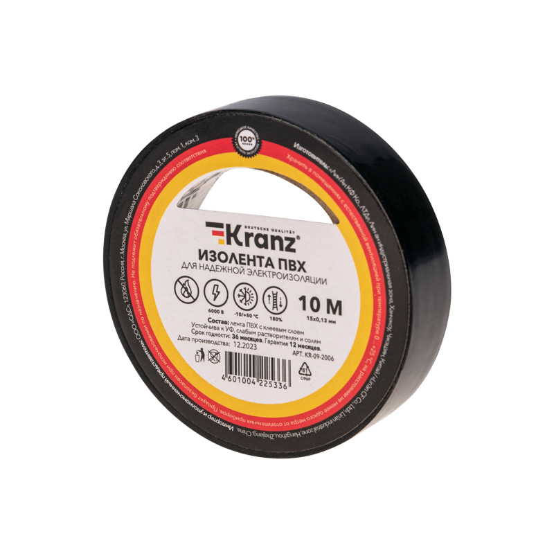 Изображение товара