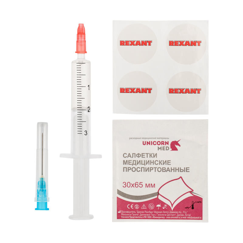 Изображение товара