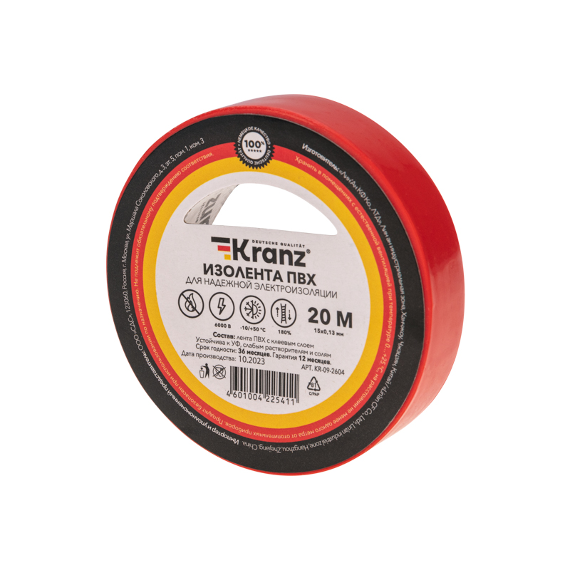 Изображение товара