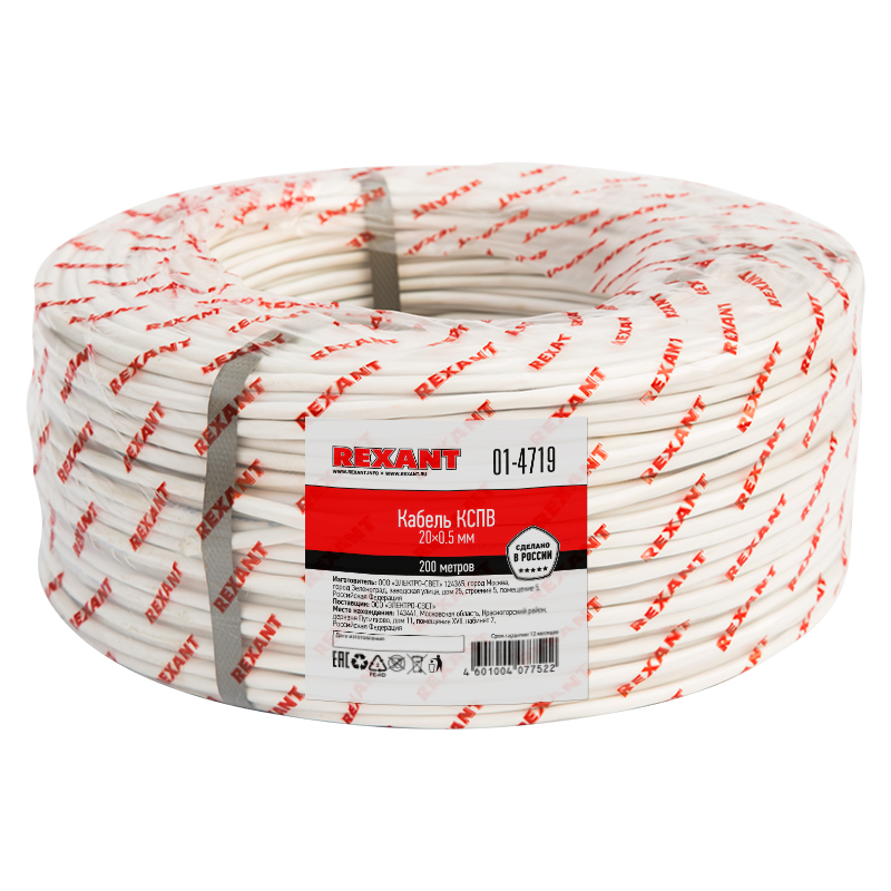 Изображение товара