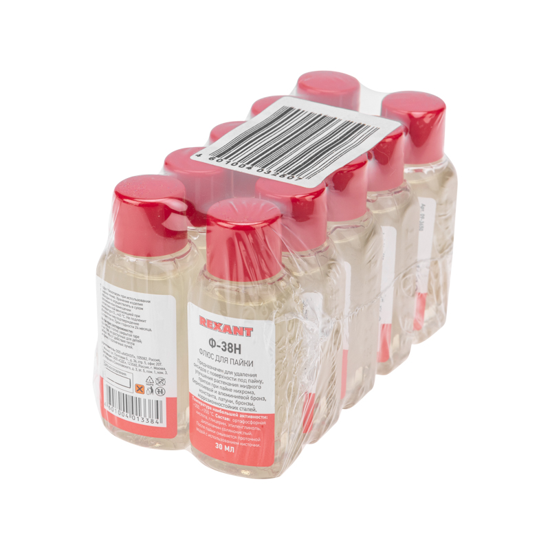 Изображение товара