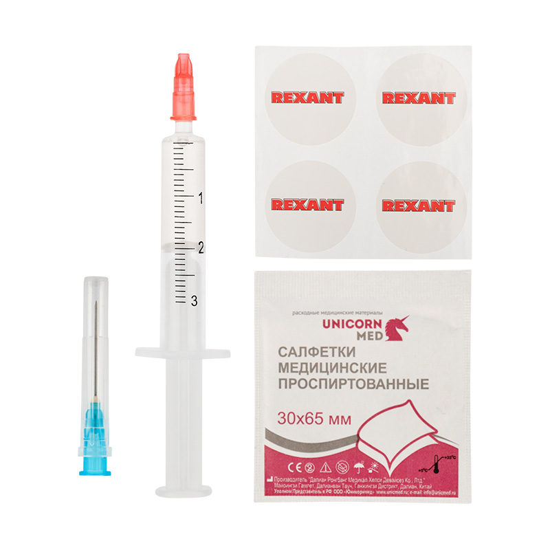 Изображение товара