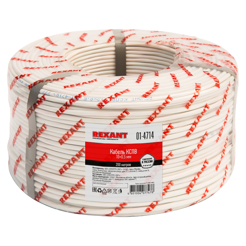 Изображение товара